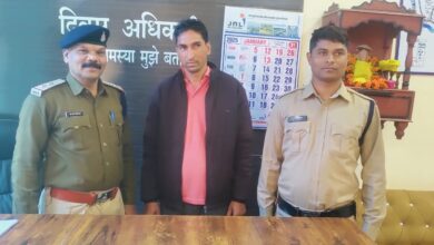 सामूहिक बलात्कार का फरार पुलिस के गिरफ्त में, इस बहाने से बुलाये थे महिला को घर