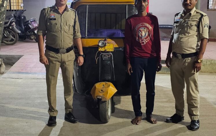 दूसरे ऑटो नम्बर लगाकर घूम रहा था ऑटो वाला, पुलिस ने दबोचा