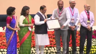 विश्व क्षय दिवस